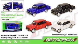 Машина метал АВТОПРОМ арт. 7642,1:32-36 Lada 2106, 4 кольори, батар.,світло,звук,відкр..двері, короб. 20*8*9,3см 7642 фото
