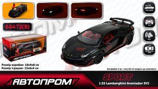 Машина мет. АВТОПРОМ арт. 68472(B) 1:32 Lamborghini Aventador SVJ, батар,світло,звук,відкр.двері,кор. 18*9*8см 68472 фото
